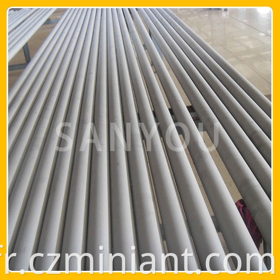 4mm seamless stainless pipe